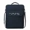 Suitable for PS5 Host Storage Bag with Large Storage Capacity Playstation 5 Backpack Portable Travel