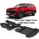 Use for CHERY Tiggo 8pro car carpet Tiggo 8pro car floor mats Tiggo 8pro trunk mats Tiggo8 pro