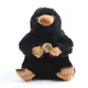 18cm Fantastic Beasts and Where to Find Them Niffler Doll Plush Toy Black Duckbills Soft Stuffed