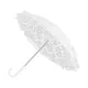 White Wedding Umbrella Women Parasol White Lace Umbrella Handmade Photography Prop Umbrella for