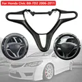 Car Inner Steering Wheel Cover Trim Frame Fit For Honda Civic 8th FD2 2006 2007 2008 2009 2010 2011