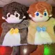 Stuffed Bungo Stray Dogs Plush Hand Puppet Toys for Children Cute Dazai Osamu Nakahara Chuuya Fyodor