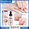 West&Month Grey Nail Repair Liquid Concave Thick Nail Removal Soft Nail Brightening Repair Liquid