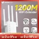 WODESYS 1200Mbps Wifi Repeater Wireless Extender Wifi Booster 5G 2.4G Dual-band Network Amplifier