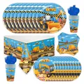 New Construction Trucks Engineering Car Birthday Party Disposable Tableware Cup Plate Napkin Balloon