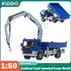 Kaidiwei Truck mounted Crane Transport Dumper 1/50 Alloy Engineering Vehicle Model Car Model