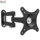 Universal Adjustable TV Wall Mount Bracket Universal Rotated Holder TV Mounts for 14 to 32 Inch LCD