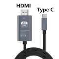 Cavo adattatore compatibile HDMI da tipo C a 4K 30Hz Schermo monitor del telefono Cavo adattatore HDTV Video del computer Stesso schermo Cavo HDMI
