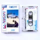 Classic ANRI Music Tape TIMELY Album Cassettes Cosplay Soundtracks Box Car Recorder Walkman Tape