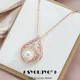 SYOUJYO Luxury Pearl Pendant Necklace for Women 585 Rose Gold Color Bride Wedding Jewelry Water Drop