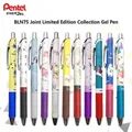 1pcs BLN75 ENERGEL Quick-drying Black Gel Pen Cute Cartoon Limited Collection Kawaii Japanese