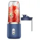 6 Blades Portable Blender Fruit Blender Automatic USB Smoothie Blender Ice Crush Cup Mini Electric