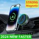 Magnetic Wireless Car Charger LED Light Mobile Phone Holder Mount Magnet Fast Charging Station for