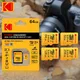 Kodak Micro SD 128GB 32GB 64GB 256GB U3 Micro SD Card SD/TF Flash Card Memory Card 32 64 128 gb