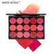 Miss Rose 15 Colours Long Lasting Lip Gloss Palette Makeup Waterproof Lipstick Cosmetic Lip Tools