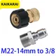 Tool Daily Pressure Washer Adapter Set M22 to 3/8 Quick Connect for Pressure Washer Hose M22 14mm to
