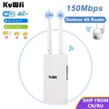 KuWFi Outdoor 4G LTE Router 150Mbps Wireless Wi-Fi Router 4G SIM Card Router Detachable High Gain