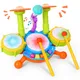 Kids Drum Set Toddlers 1-3 Musical Baby Educational Instruments Toys for Toddlers Girl Microphone