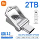 Xiaomi 2TB USB Flash Drive USB 3.2 High Speed 1TB 512GB Type-C Interface Dual-Use Flash Memory Stick