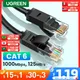 UGREEN Ethernet Cable Cat6 Gigabit High Speed 1000Mbps Internet Cable RJ45 Shielded Network LAN Cord