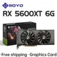 SOYO Radeon RX5600XT 6G AMD Graphics Card GDDR6 Memory 192Bit PCIE4.0x16 DP for Desktop Computer