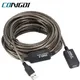 5M/10M/15M USB 2.0 Extension Cable High Speed Active Repeater Male To Female Extension Cord Wire USB