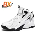 BXBR 2023 scarpe da basket in pelle alte da uomo scarpe da ginnastica da allenamento scarpe sportive