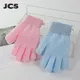 1pc SPA Peeling Exfoliating Scrub Gloves Scrub Shower Bath Gloves Massage For Body Scrub Sponge Wash