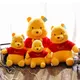 25cm Pooh Bear Winnie Stuffed Plush Toys Kawaii Winnie The Pooh Plush Dolls Gifts For Children Kids