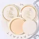 LIDEAL Compact Foundation Setting Makeup Powder Invisible Pores Dry Wet Concealer Translucent