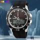 SKMEI Fashion Sport Men's Watch Luxury Dual Display Waterproof Military Chrono Alarm Clock Quartz