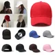 Men's Caps Women Plain Curved Women's Cap Sun Visor Baseball Cap Male Hat Solid Color Fashion