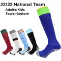 Adult 22-23 National Team Soccer Socks Kids Breathable Thicken Sport High Knee Football Long