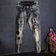 Trousers Elastic Embroidery Tapered Men's Jeans Stretch Man Cowboy Pants Y2k Streetwear Casual 2023