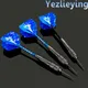 3Pcs Professional Darts 26 Grams Competition Tungsten Darts for dartboard Dart Shaft Steel Tip dart