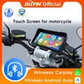 5 inch Portable Motorcycle Car Play Screen GPS LCD Display IPX7 Waterproof Monitor For Wireless