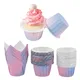 10/20/30pcs Gradient Cupcake Liner Baking Cup Cake Cups Mold Muffin Cupcake Paper Cup For Wedding