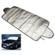 Car Sun Shield Summer Sunscreen Insulation Double-sided Sun Shield Bubble Thickened Front Gear Wind