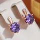 JULYDREAM Six Claw Round Cut Purple Zircon Golden Drop Earrings for Women Fashion Daily Party