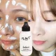 Professional Lazy Foundation Goat Milk Cream Natural Whitening Full Coverage Waterproof Foundation