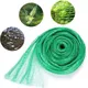 Anti Bird Netting Pond Pool Protection Net Mesh Garden Plant Fruit Tree Vegetables Flower Traps