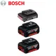 BOSCH Original 18V Lithium Battery 2.0Ah 4.0Ah 5.0Ah High Performance Compact Rechargeable Battery