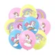 1Set Unicorn Party Balloons Decoration Unicorn Party Theme Party Decoration for Birthday Baby Shower