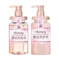 Anti-dandruff Anti-itch Refreshing Shampoo Cherry Blossom Amino Acid Shampoo Long-lasting Fragrances