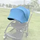 Stroller Sun Canopy Compatible Bugaboo Bee3/5/6 Fox Pushchair Extendable Sunshade Baby Trolley Roof