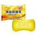 LongDay Hot 85g Yellow Color Sulfur Soap Mite Removal Oil-Control Acne Anti Fungus Bath Soap Face Body Hands Washing Soap Bath Healthy