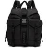 Black Tech Backpack