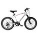 Kids Mountain Bike with Shimano 7 Speed Gear System - 36.38 - Gear up for adventure with our sturdy mountain bike for kids!