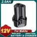 Li-ion Battery 2000mah/2.0Ah for Makita BL1013 BL1014 194550-6 DC10WA Tool 10.8V-12V 1 Pack