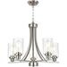 JIAH 1 1 Lighting 5 Light Brushed Nickel 1 Light Fixtures Hanging Pendant Lighting with Clear Glass Shade 1 Ceiling Lights for Kitchen Dining Room Living Room